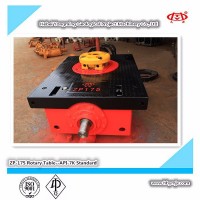 API 7K for Oil Drilling Rig ZP-175 Rotary Table